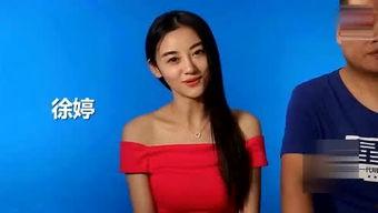 热门明星爆料排行榜最新,最新热门明星爆料排行榜大揭秘！